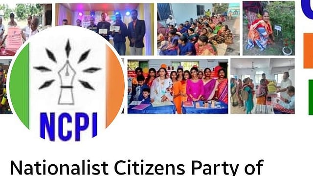 NCPI
