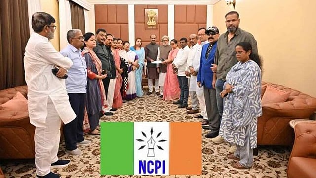 20 TMC MPS