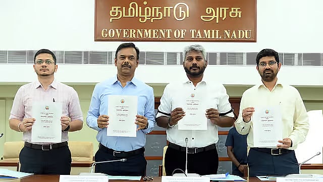 வெள்ளை அறிக்கை வெளியீடு