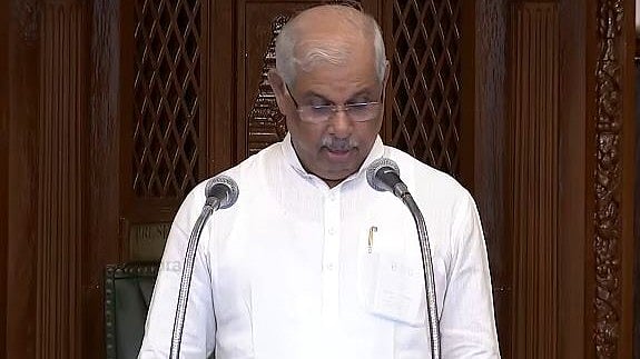 ஆளுநர் உரை