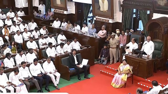 ஆளுநர் உரை