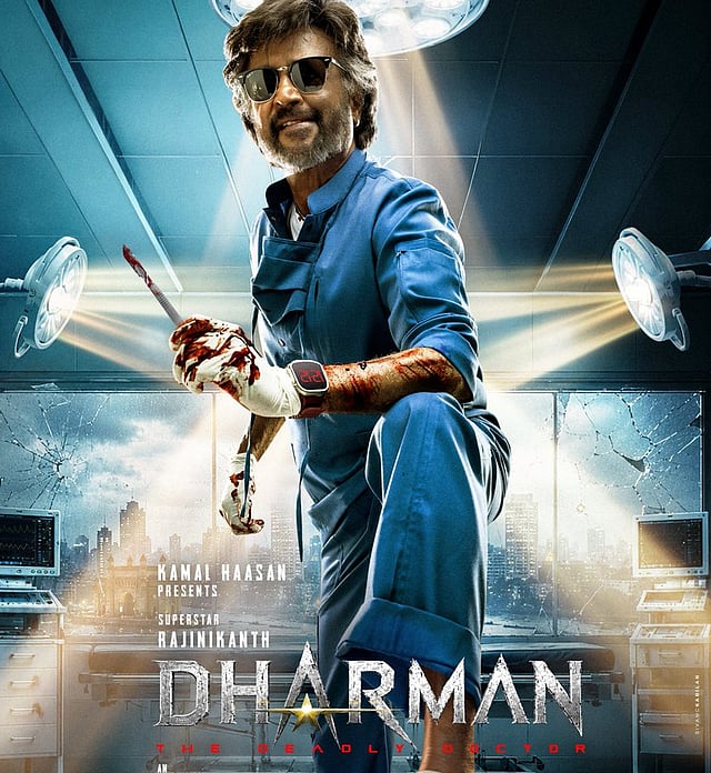 dharman - rajinikanth