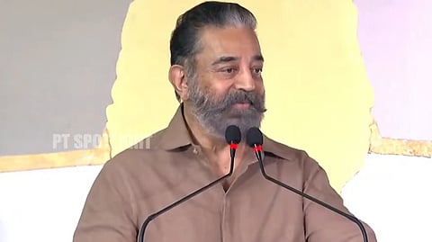 actor kamal says on dharman first look movie 