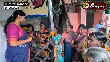 கனிமொழி