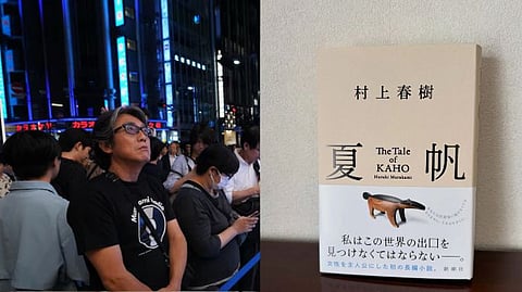 Haruki Murakami's The Tale of KAHO Released in Japan