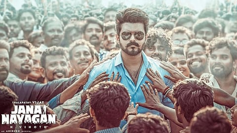 Jana Nagayan gearing up for release?