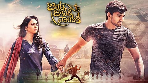 Boyapati Srinu's movie is the first film to hit 1 billon on youtube