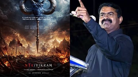 Seeman Criticizes Jr NTR Film Team Over Lord Murugan Poster