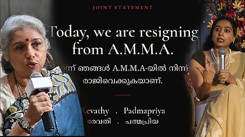 Revathy and Padmapriya resigned from AMMA