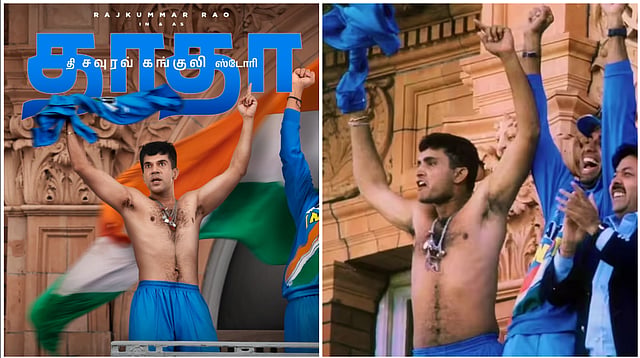 Dada
