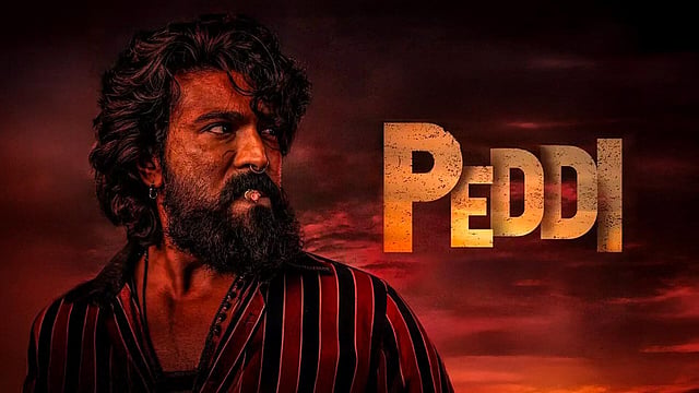 Peddi 