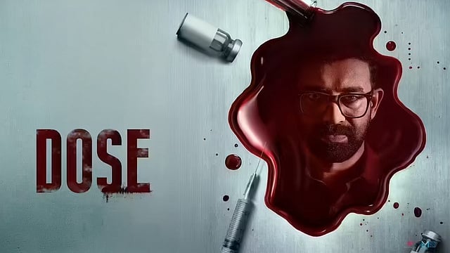 Dose 