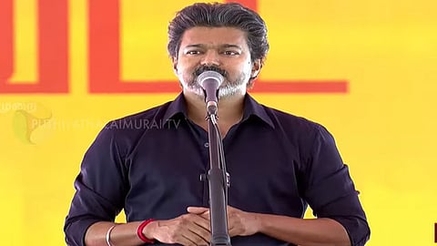 TN CM Vijay Visit in Karur and Speech