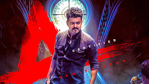 Jana Nayagan Release Date Update