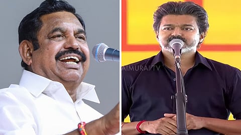 eps - cm vijay