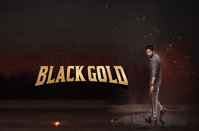 Black Gold