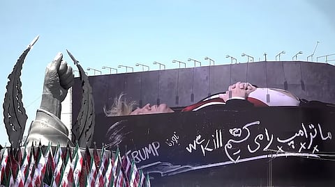 Giant billboard in Iran shows Trump in coffin
