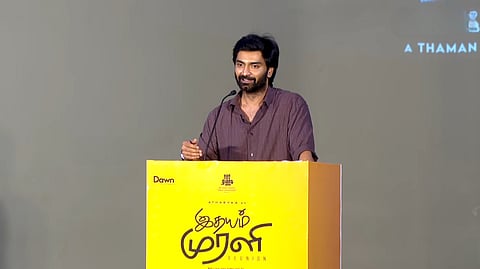 My family got emotinal while pottu vaitha song says Atharva