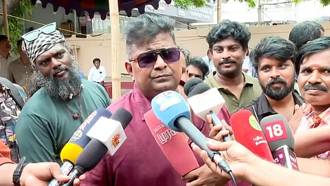 Mysskin