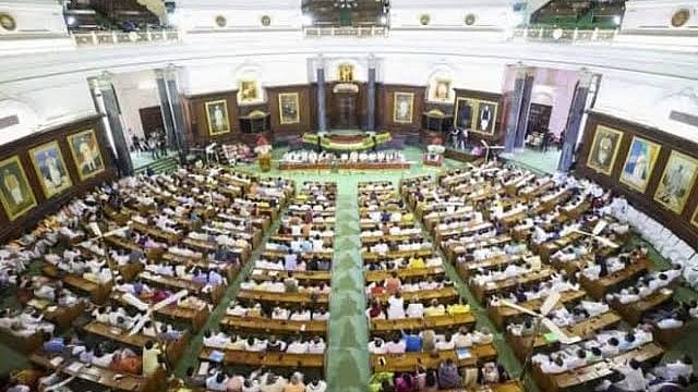 Parliament 