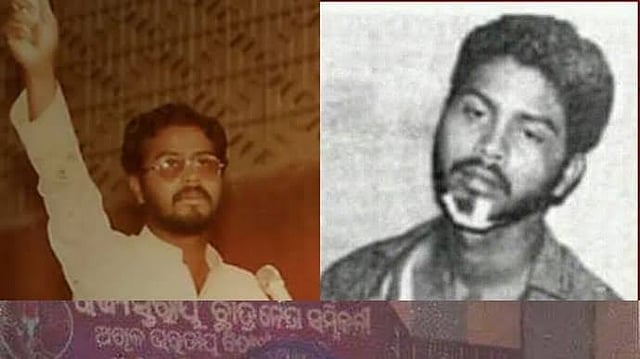 Dharmendra Pradhan
