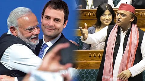 akhilesh  said Agreement between Congress and BJP in Parliament itself