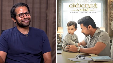 விஸ்வநாத் & சன்ஸ் - வெங்கி அட்லூரி