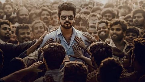 Jana Nayagan Box Office