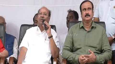 அரசியலிலிருந்து ஓய்வை அறிவித்த பாமக நிறுவனர் ராமதாஸ்