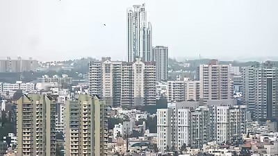 பெங்களூரு