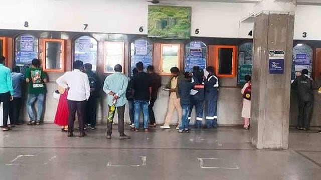 TICKET COUNTER