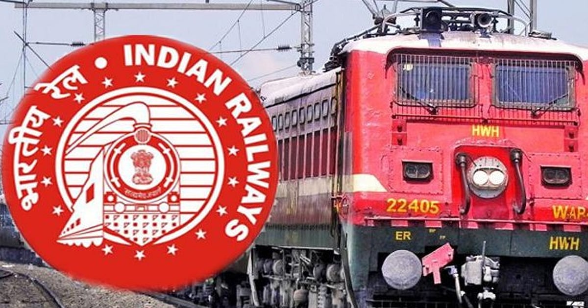 ஆகஸ்ட் 1 முதல் ரயில் தட்கல் டிக்கெட் முன்பதிவில் புதிய டோக்கன் முறை