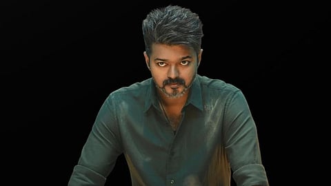 ஜனநாயகன்