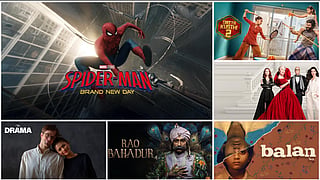 July 26 - Aug 1 This Week's Release