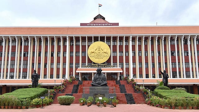 நியமசபா மந்திரம்