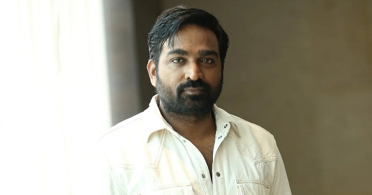 ஜெயிலர் 2: கேமியோ ரோல் நடிப்பதை நிறுத்தும் விஜய் சேதுபதி