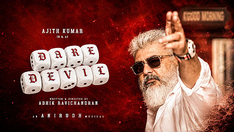 Ajithkumar