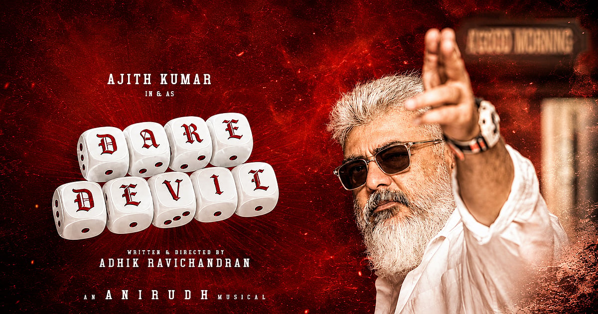 அஜித்குமாரின் 64-வது படம் 'டேர் டெவில்': ஷாலினி அஜித் தயாரிப்பு