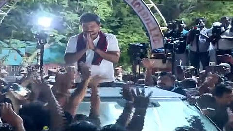 உதயநிதி ஸ்டாலின்