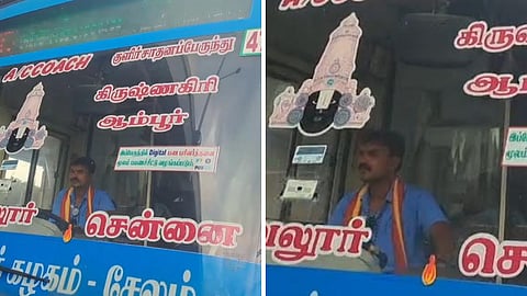 தவெக துண்டை அணிந்து அரசு பேருந்து இயக்கம்