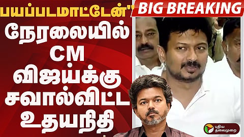 udhayanidhi stalin
