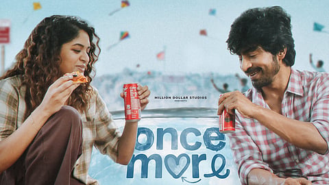 Arjun Das's Once More got a release date