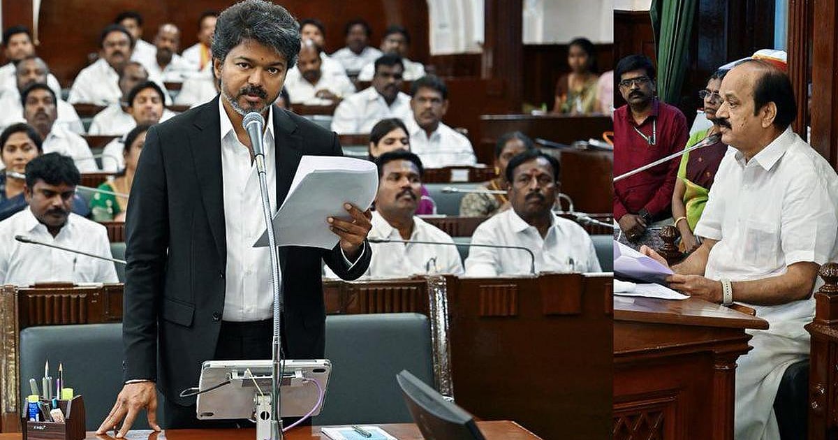 விஜய் ஆட்சியின் 100 நாட்கள்: கருத்துக்கணிப்பில் ஊழல் எதிர்ப்பு நடவடிக்கைகளுக்கு முதலிடம்