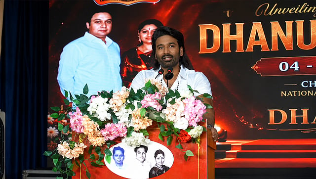 Dhanush