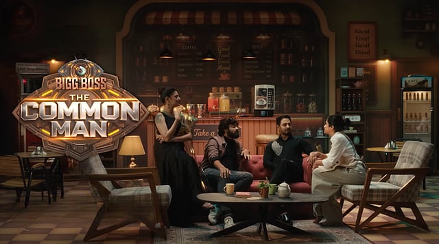Bigg Boss Common Man
