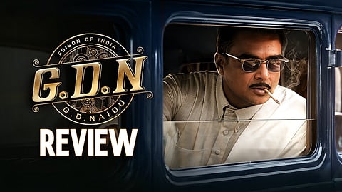 Madhavan's GDN Review