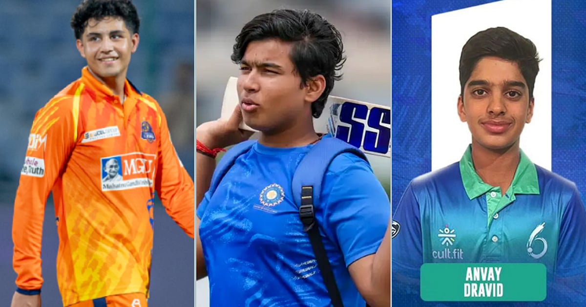 இந்திய U-19 கிரிக்கெட் அணி: டிராவிட், சேவாக் மகன்கள் தேர்வு