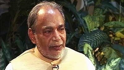 Ramkrishna Hegde's 100th Birth Anniversary Celebrated