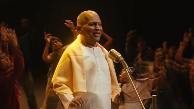 ilayaraja muthumani song