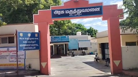 HOSPITAL